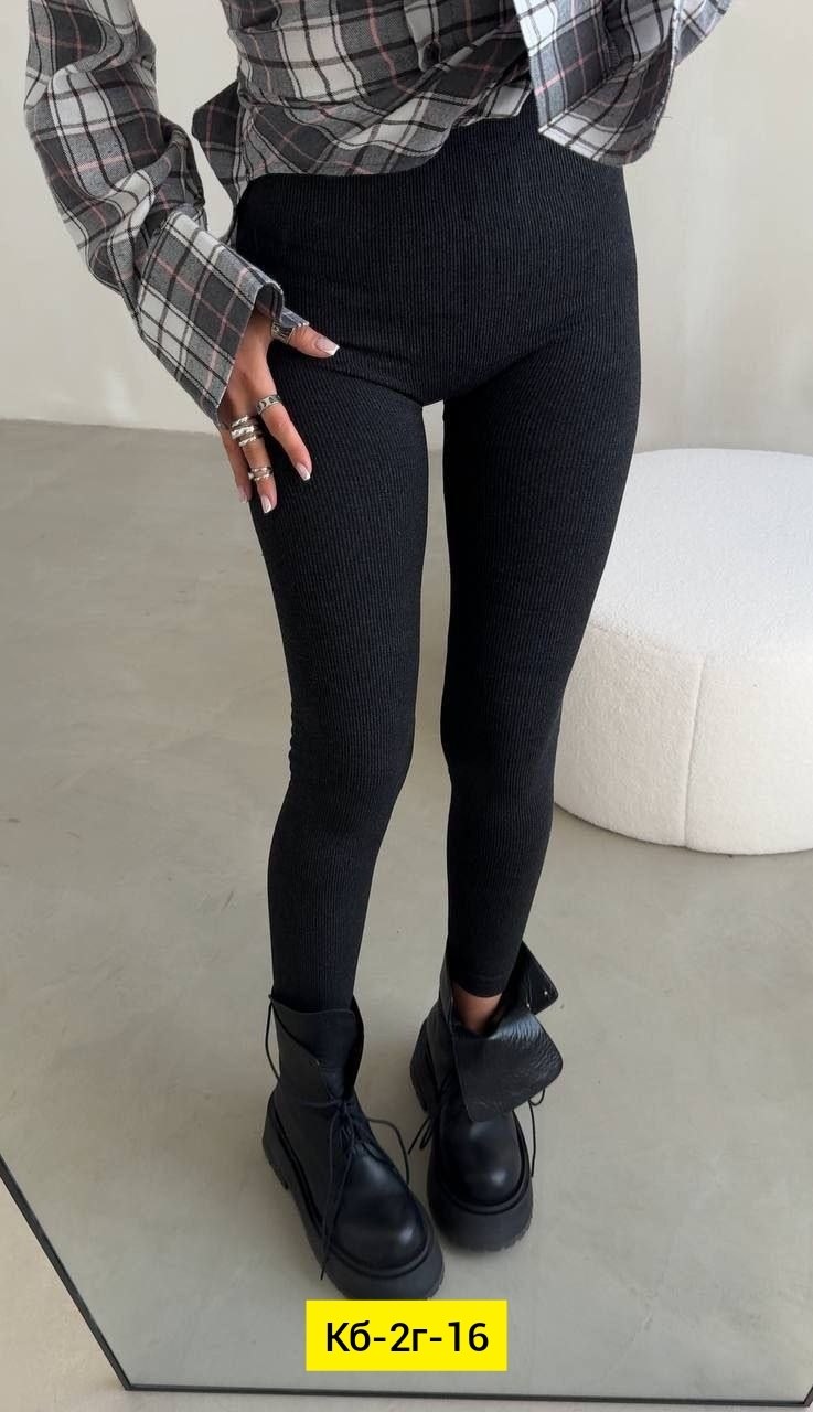 леггинсы шерстяные,лосины теплые,легинсы женские,легинсы из верблюжьей шерсти,теплые леггинсы