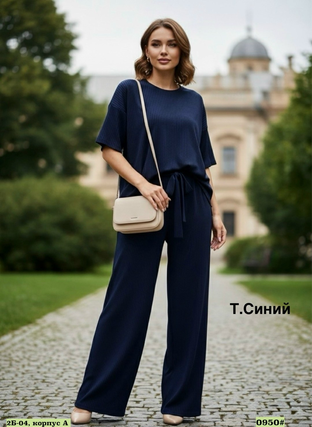 костюмы женские брючные,костюм с брюками,элегантные брюки,брючный комплект