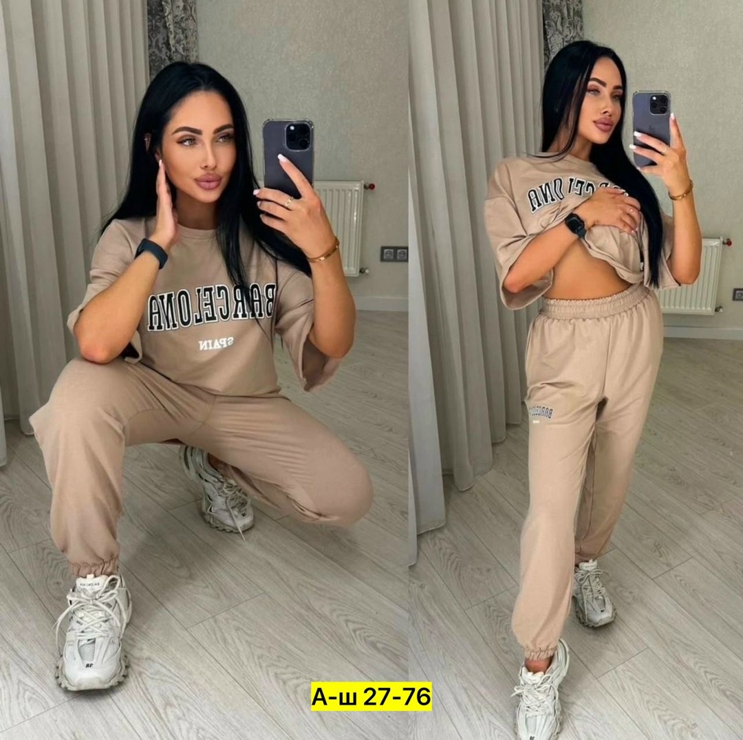 женские костюмы спортивные,спортивный костюм свободного кроя,спорт костюм женский,костюм спортивный женский повседневный,женский костюм двойка
