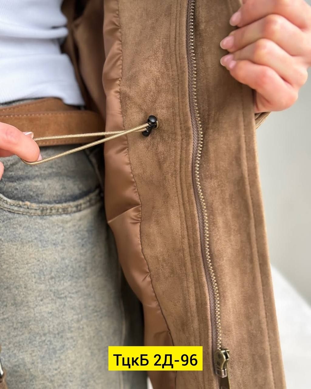 куртка замшевая женская,замшевая куртка,повседневная куртка,женская куртка,куртка