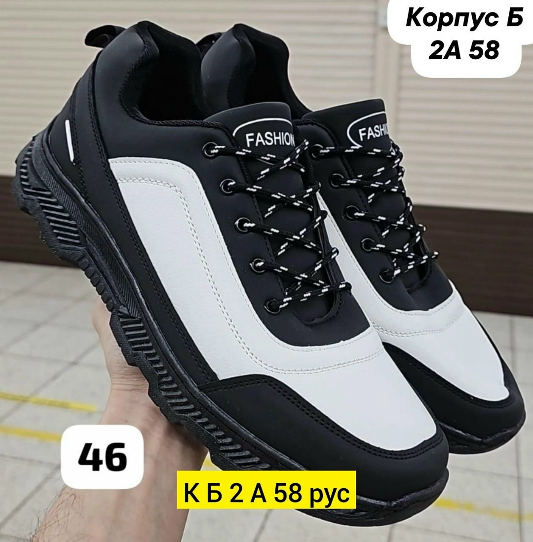 кроссовки,кроссовки salomon,кроссовки для мужчин, мужская кроссовки, женская кроссовки