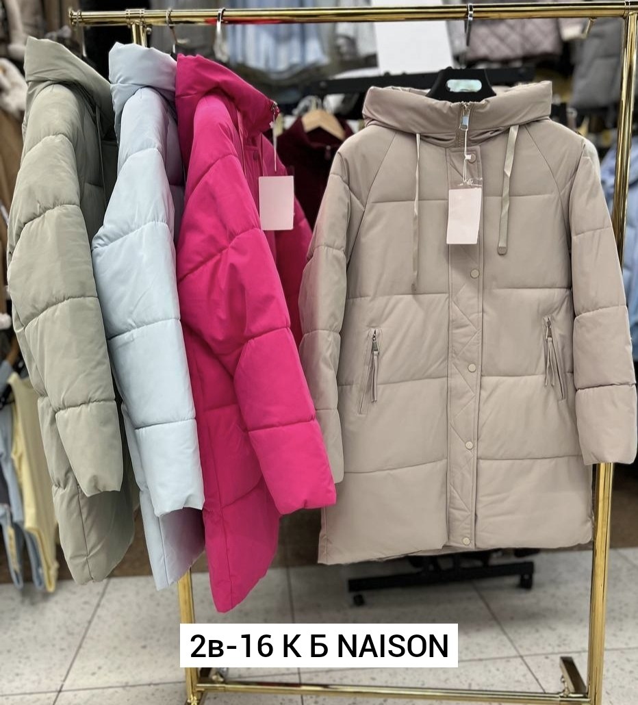 куртка женская,женская куртка зимняя,куртки ,модная куртка,куртка женская пуховик