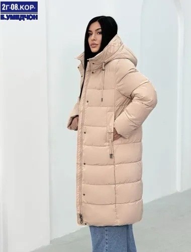 пуховики женские,стильные пуховики,пуховик женский зимний,зимние куртки,удлиненный зимний пуховик
