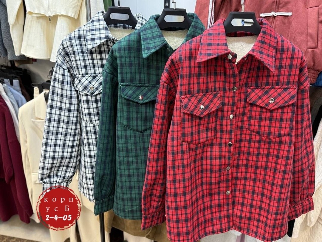 рубашка в клетку,женская рубашка в клетку оверсайз,рубашка в клетку теплая,рубашка теплая в клетку оверсайз удлиненная,клетчатая рубашка женская