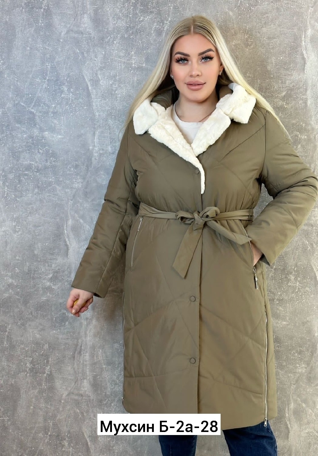 пальто стеганое,куртка женская демисезон удлиненная,женская зимняя куртка,пуховик женский,пальто пуховик