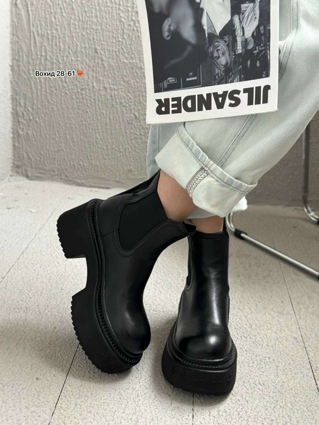 ,ботинки челси женские высокие на толстой подошве,ботинки женские челси,ботинки челси на толстой подошве,женские ботинки