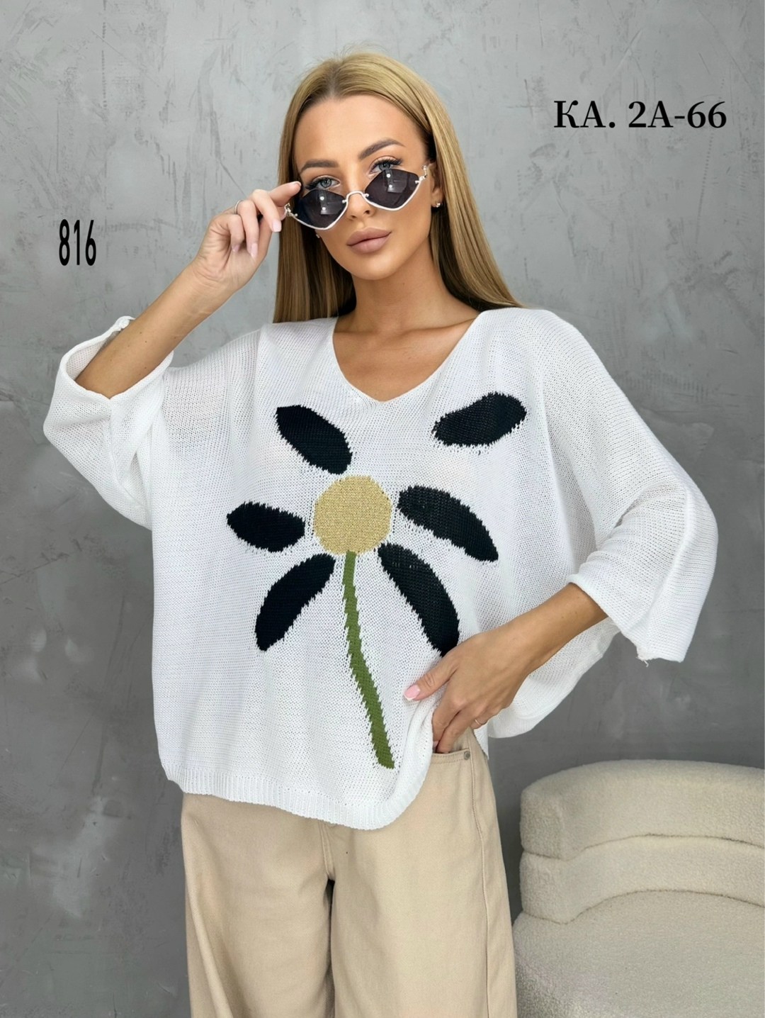 женская кофта,модные кофты,вязаная женская кофта,вязаная кофточка,кофта трикотаж