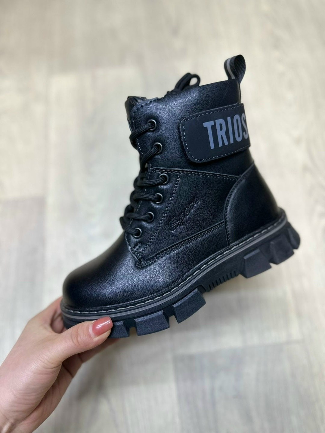 ,ботинки зимние для мальчика,ботинки для мальчика,ботинки детские зимние,детская