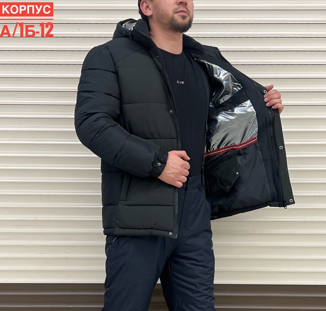 куртка мужская зимняя,куртка мужская зимняя columbia,мужские горнолыжные куртки columbia,куртка мужская зима,куртка мужская