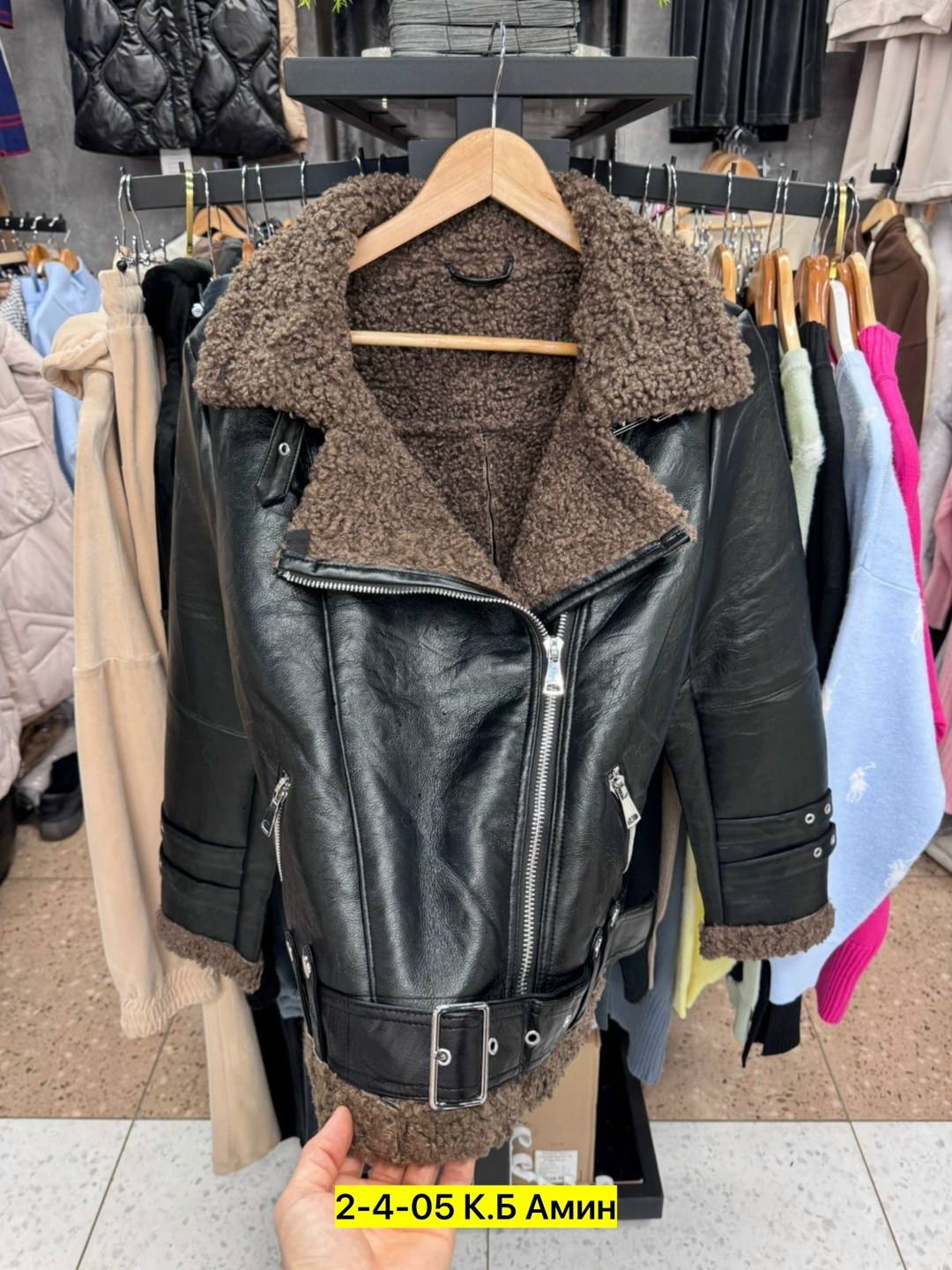 дубленка женская,кожаные куртки,куртка дубленка,дубленка авиатор женская,дубленка авиатор