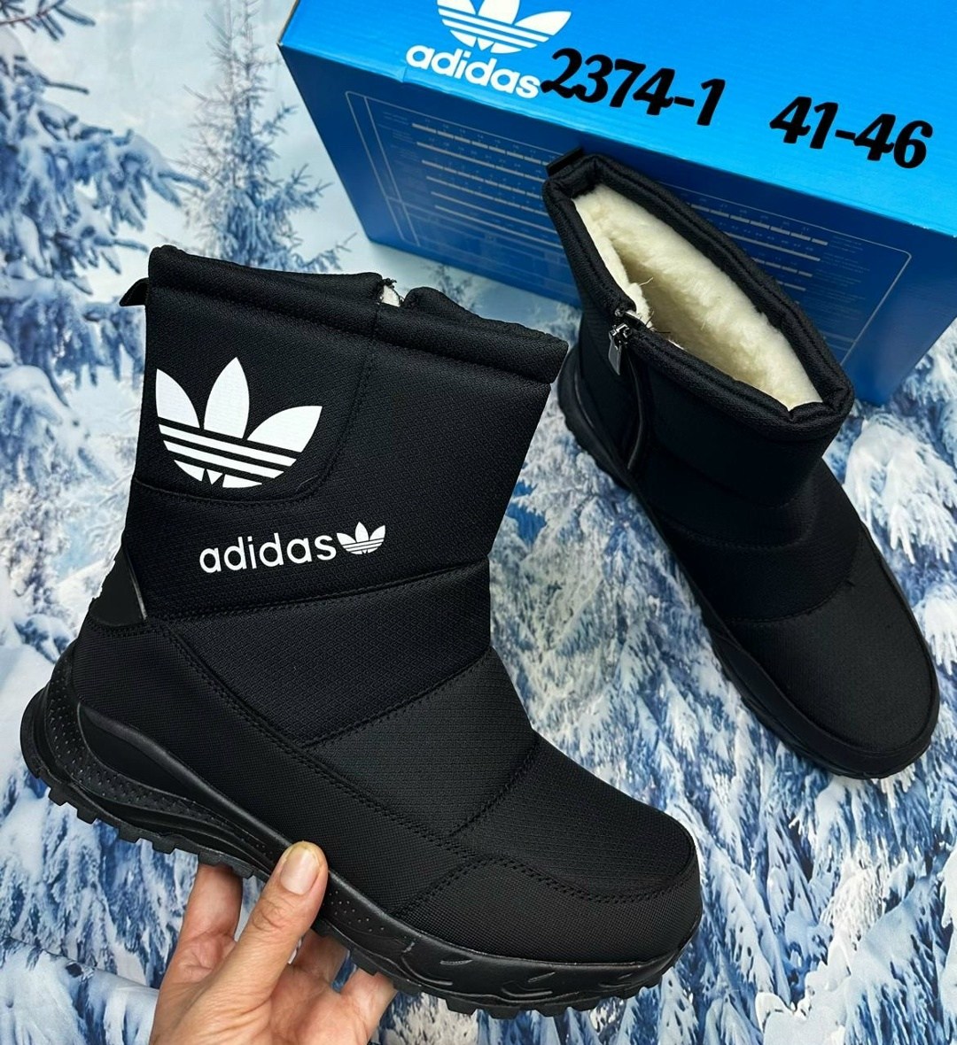 дутики adidas,,мужские дутики,дутики adidas 41-46,сапоги adidas