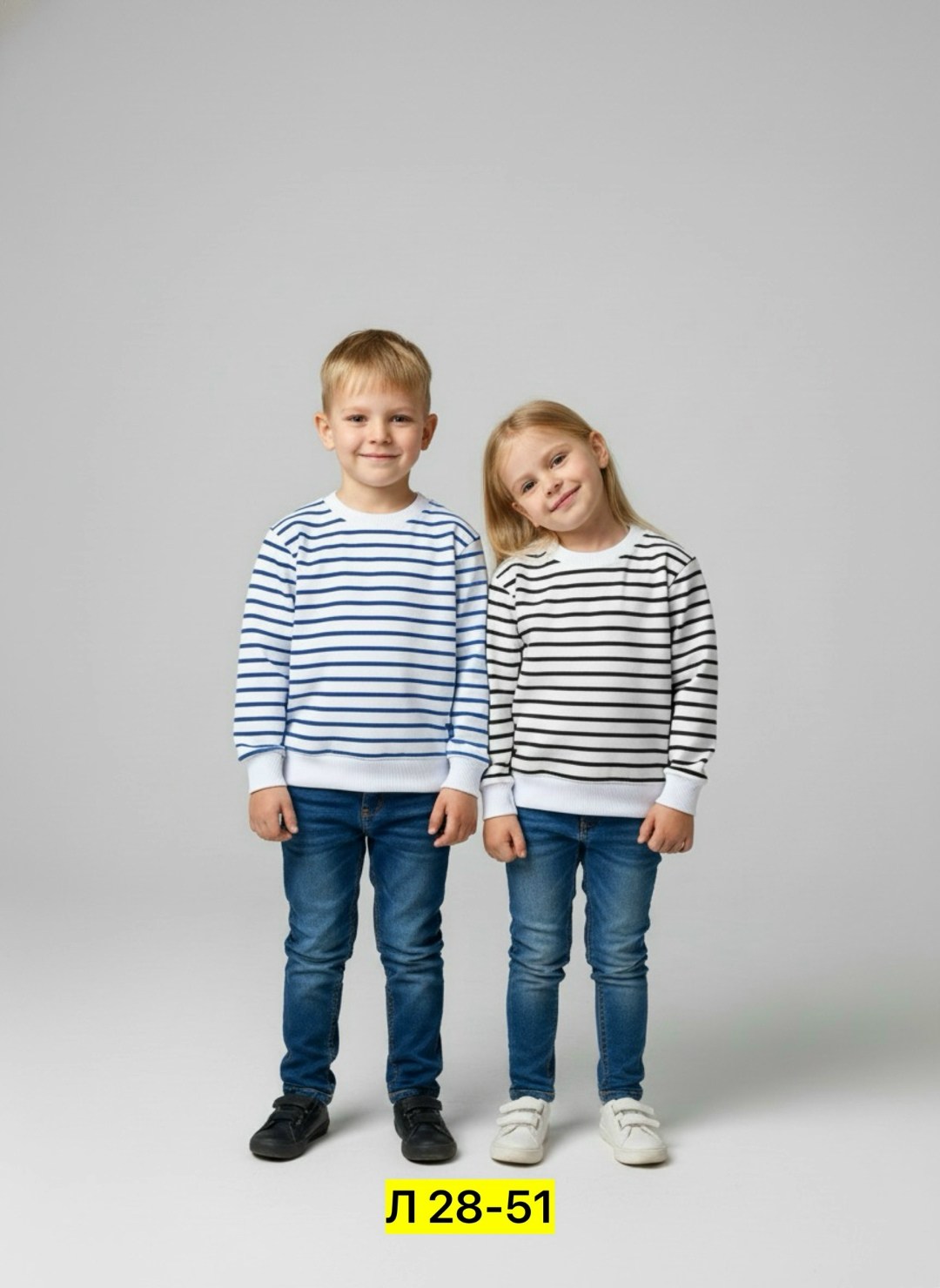 детский джемпер,детский свитшот,кофта для мальчика,джемпер детский для мальчика,свитшот для мальчика с полосками