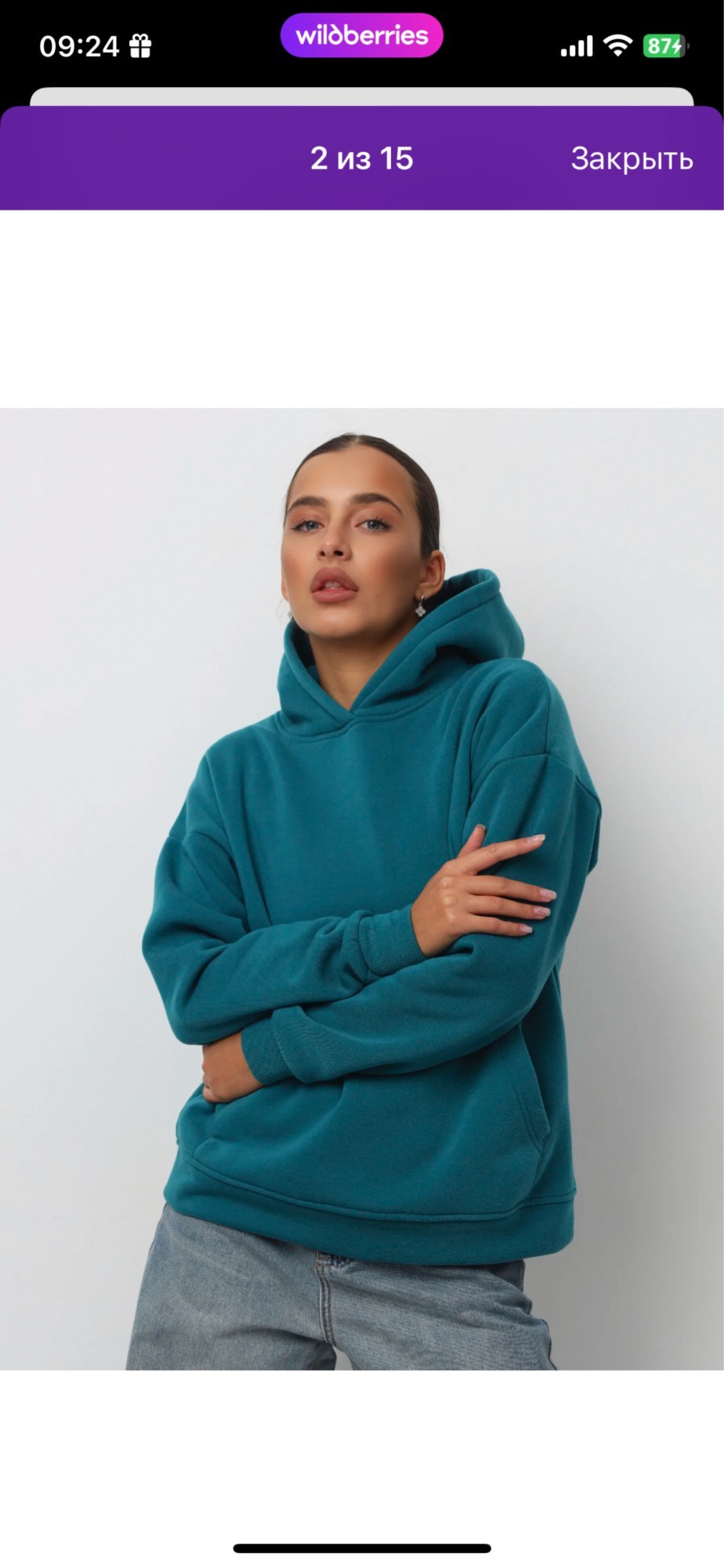 толстовки оверсайз,худи оверсайз,толстовки женские,женское худи оверсайз,толстовка оверсайз женская