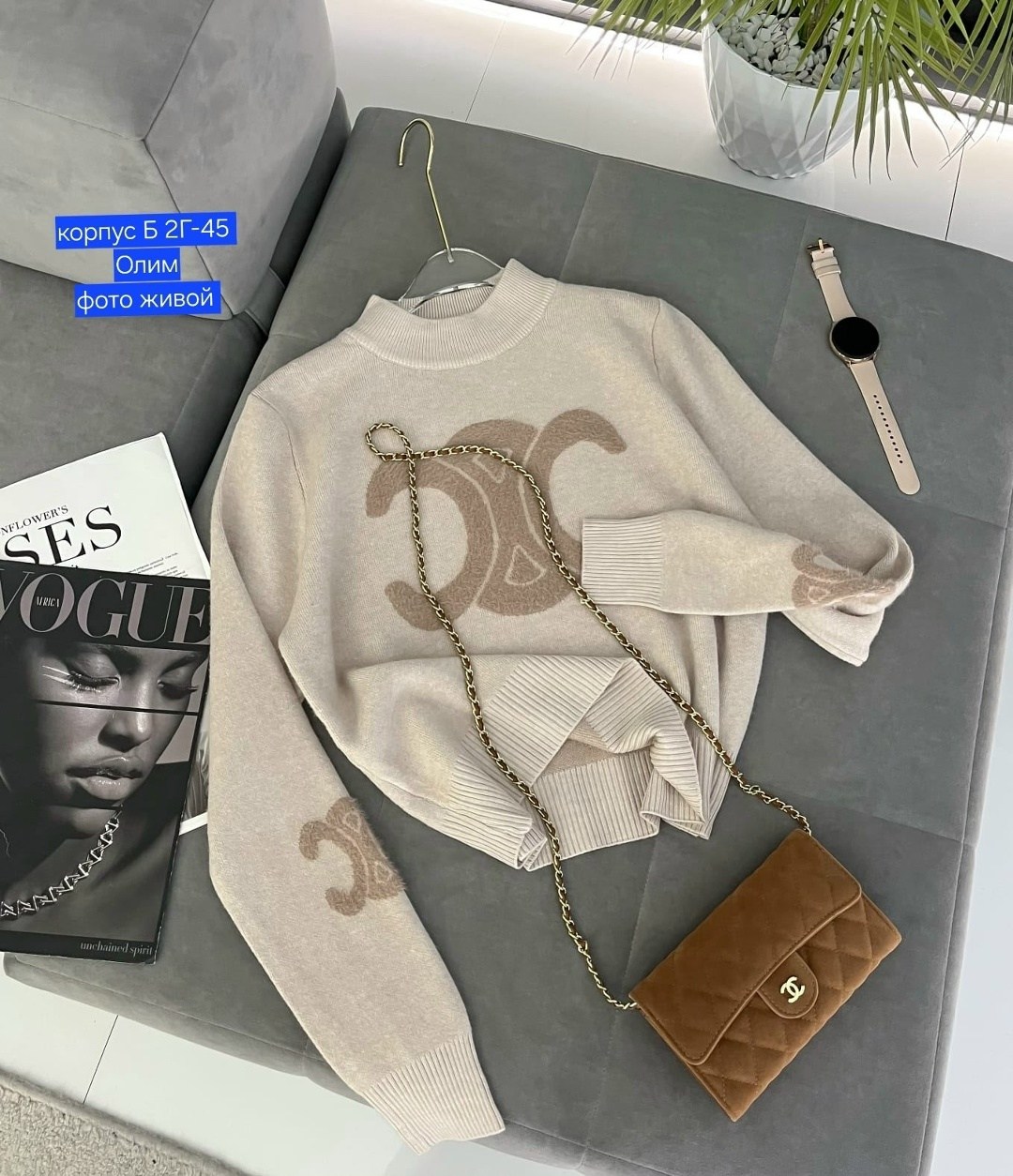 женская кофта,свитера вязаные,вязаные свитера женские,свитер женский голубой