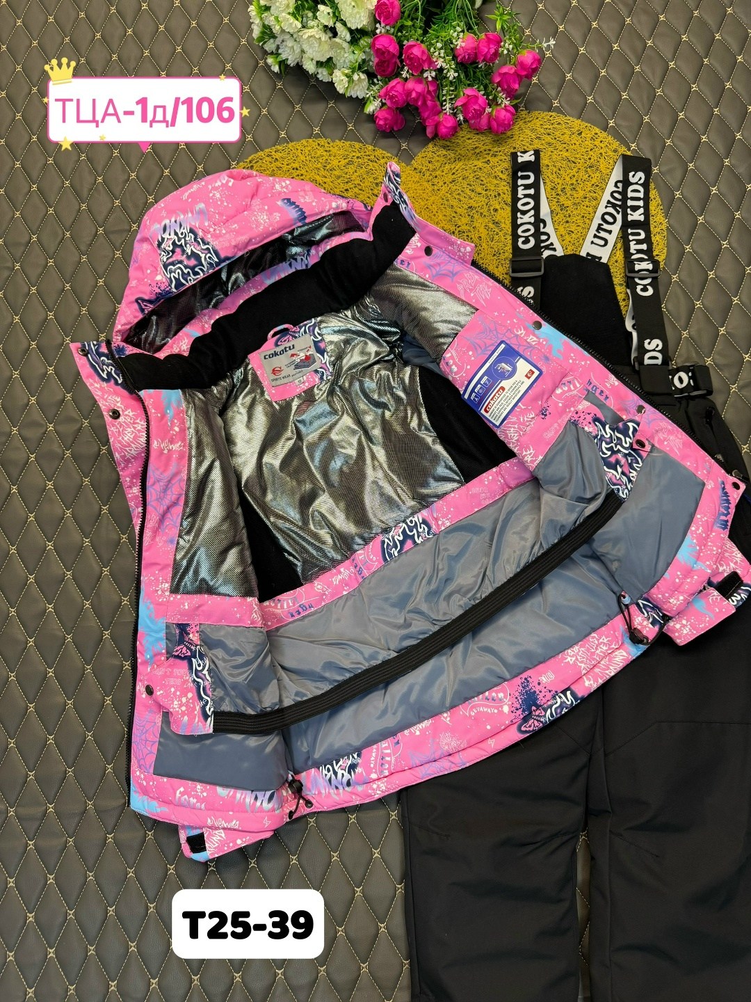 костюм зимний для девочек,детский костюм,демисезонные костюмы,горнолыжные костюмы,