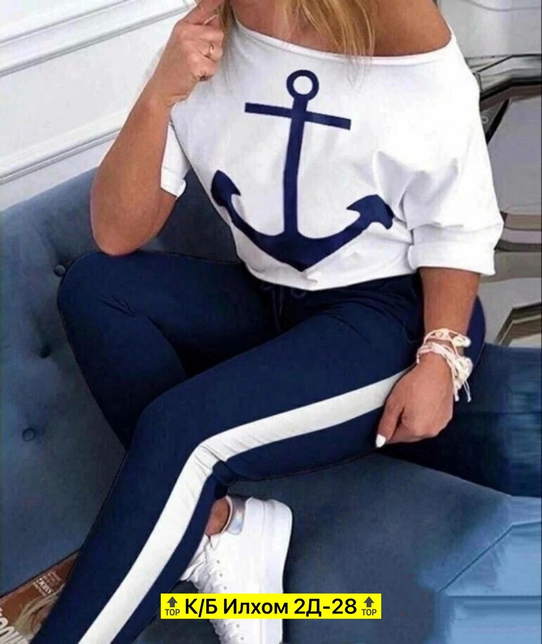 костюм двойка трикотаж,костюмы двойки,костюм двойка женская,трикотажные костюмы,женские костюмы