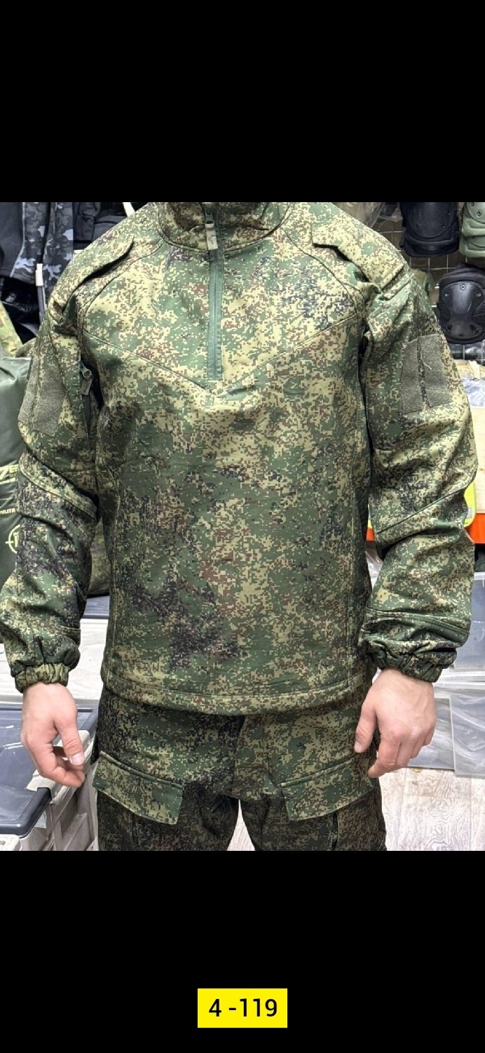 костюм демисезонный вкпо,вкпо демисезонная,костюм армейский бтк групп ввз,костюм зимний вкпо,костюм демисезонный