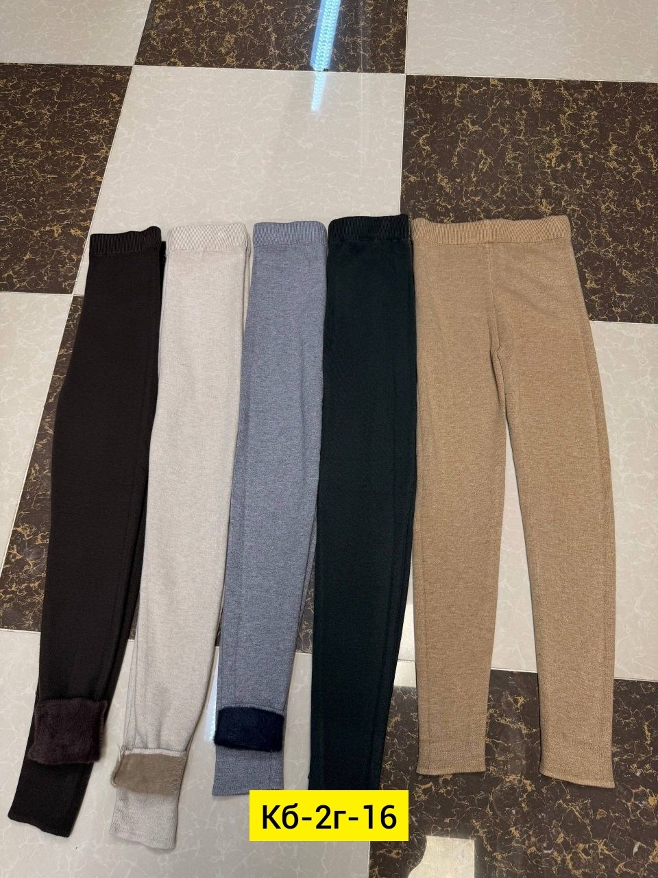 леггинсы шерстяные,лосины теплые,легинсы женские,легинсы из верблюжьей шерсти,теплые леггинсы