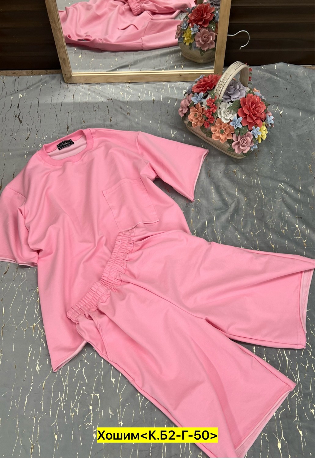 костюмы двойки,костюмы женские, ,,костюмы комплекты