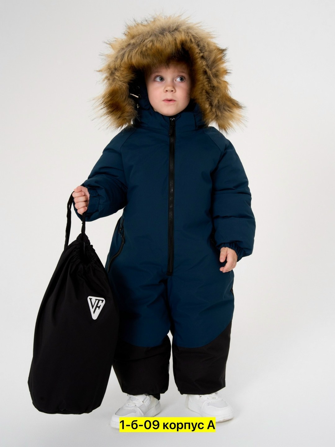комбинезон зимний,зимний комбинезон для детский,комбинезон для девочки зимний,комбинезон утепленный arctland,детские комбинезоны зимние