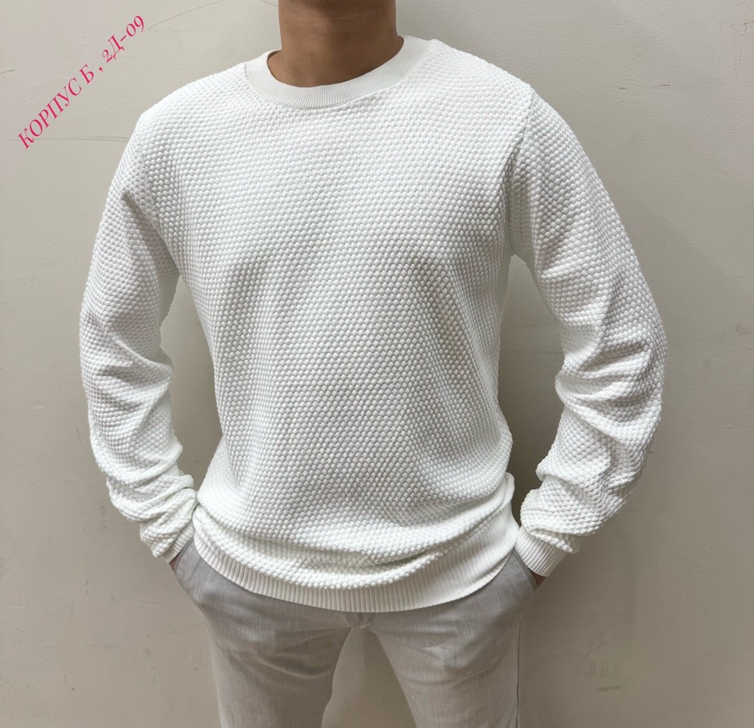мужской свитер,мужская кофта,свитер кофта,свитер джемпер,мужской джемпер свитер