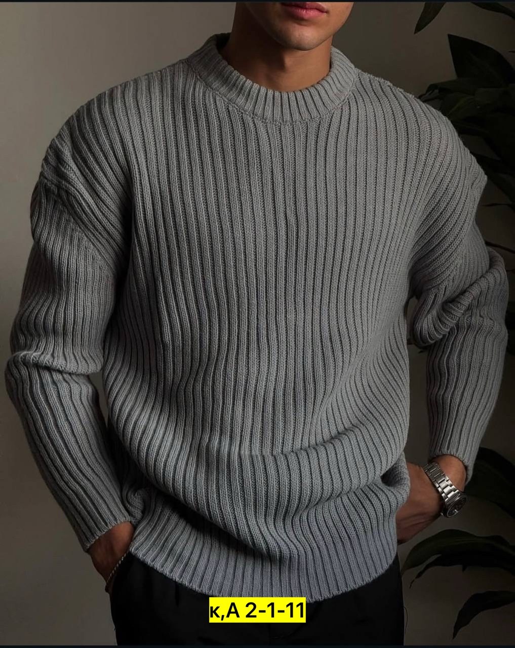 мужские вязаные свитера,свитер джемпер,мужские свитера,зелёный свитер,свитер