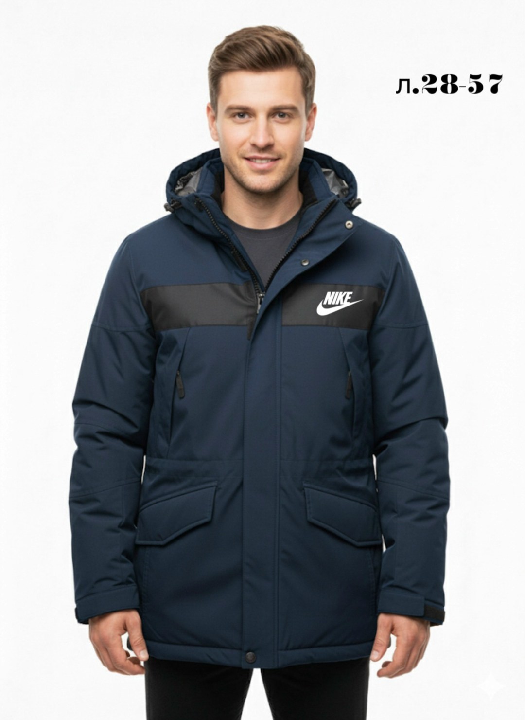 куртка зимняя мужская,куртка,куртка мужскaя демисезонная,куртка зимняя,куртка мужская