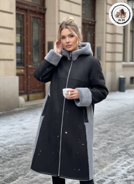 Верхняя одежда