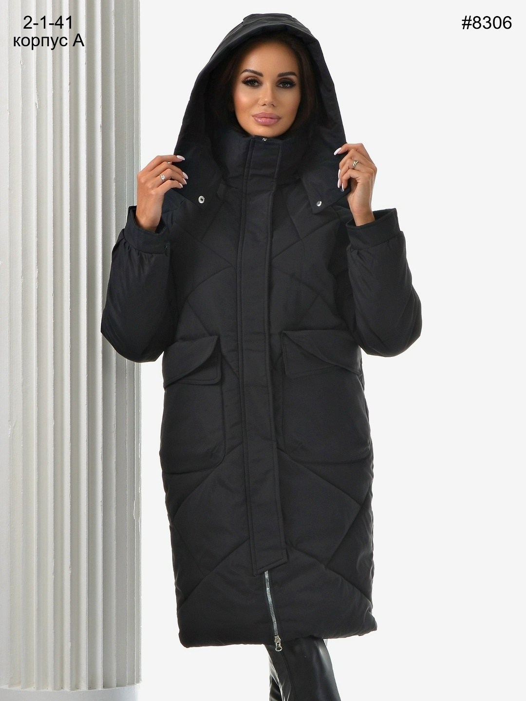 куртка женская демисезон удлиненная,куртка удлиненная,пуховик зимний до колена с капюшоном,куртка женская зимняя,женское стеганое пальто с капюшоном