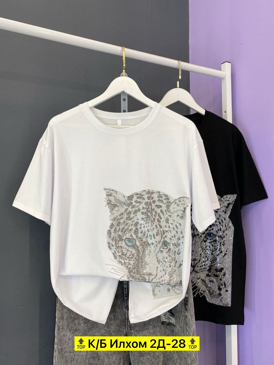 женская футболка,белая женская футболка,женская майка,футболка,футболки и майки