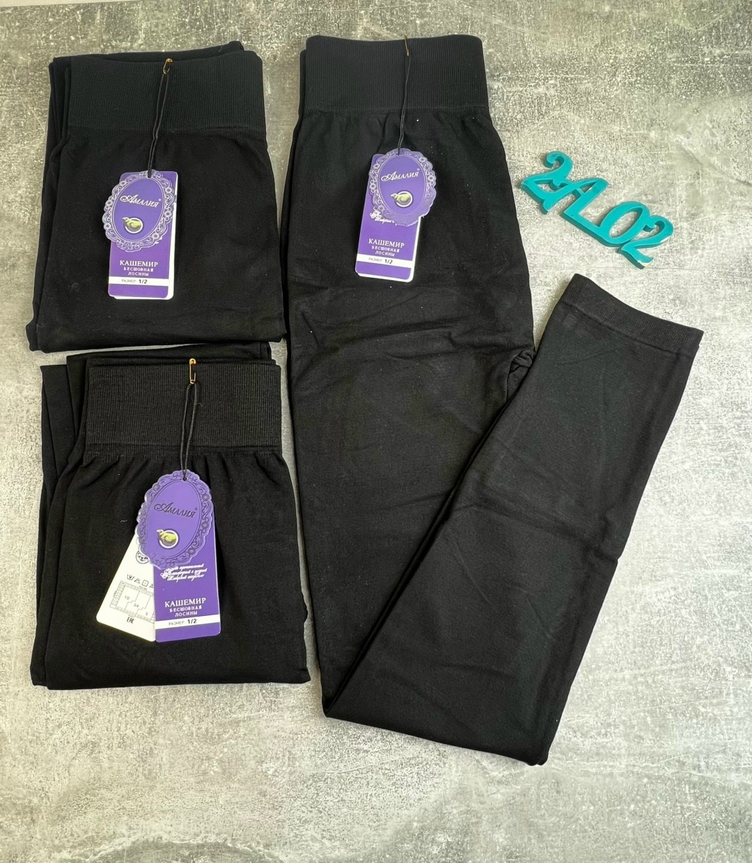 лосины женские,лосины на меху,легинсы женские,лосины кашемировые,лосины теплые