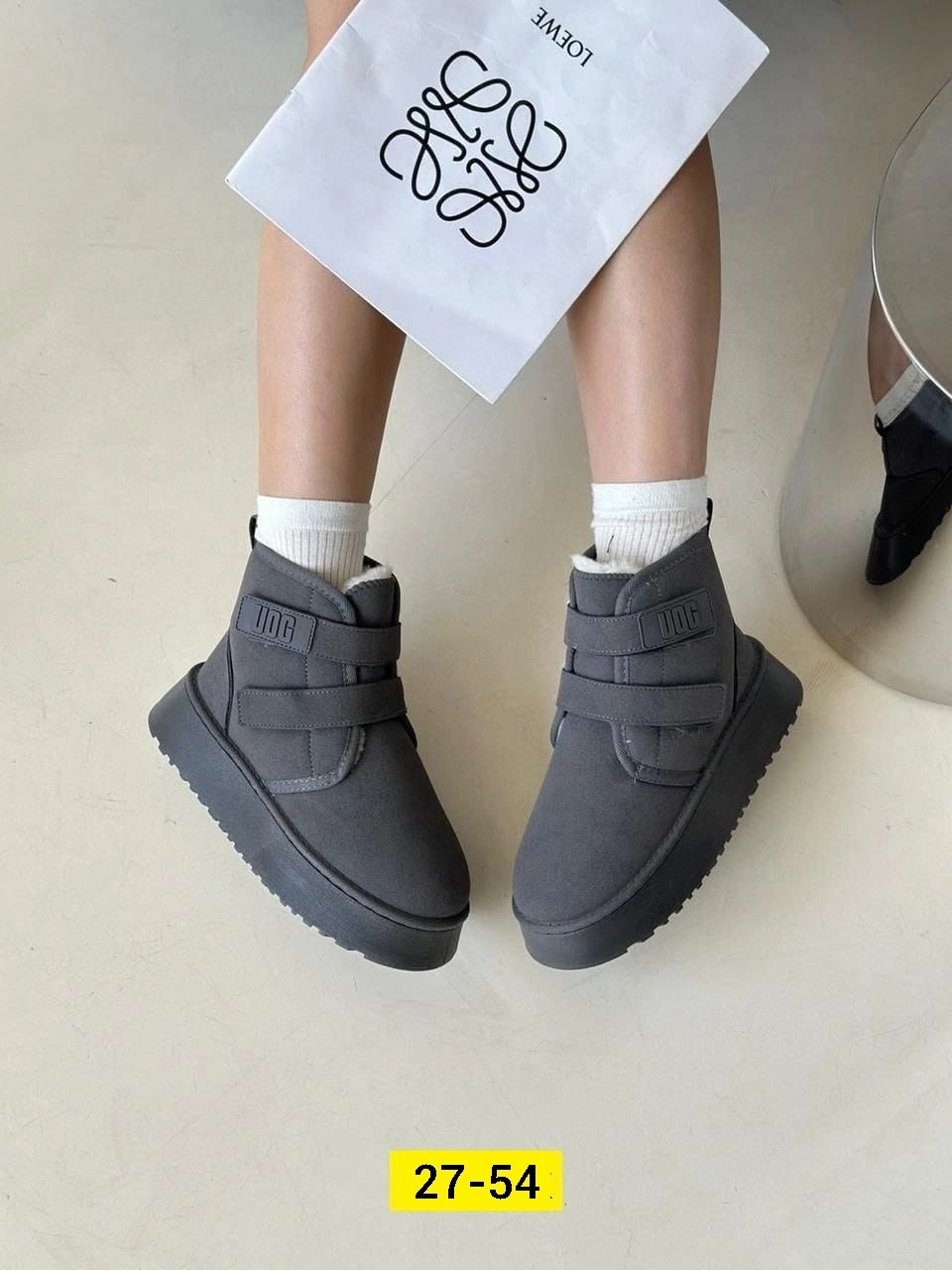 ,угги женские,ботинки сапоги,женские ботинки,зимняя  женская