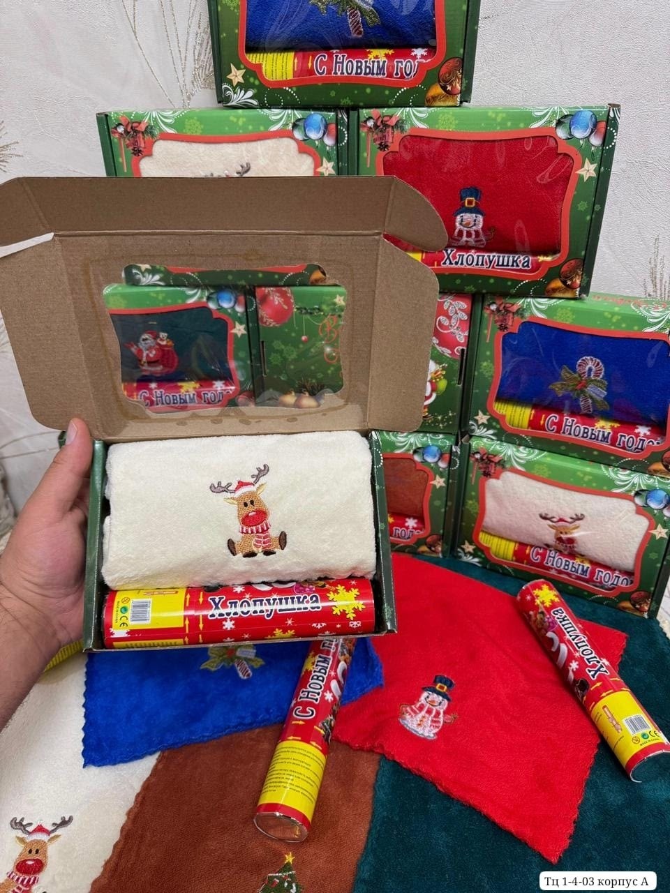 подарки на новый год,новогодние наборы,новогодние подарочные наборы,новогодний подарочный набор 5,подарочной набор
