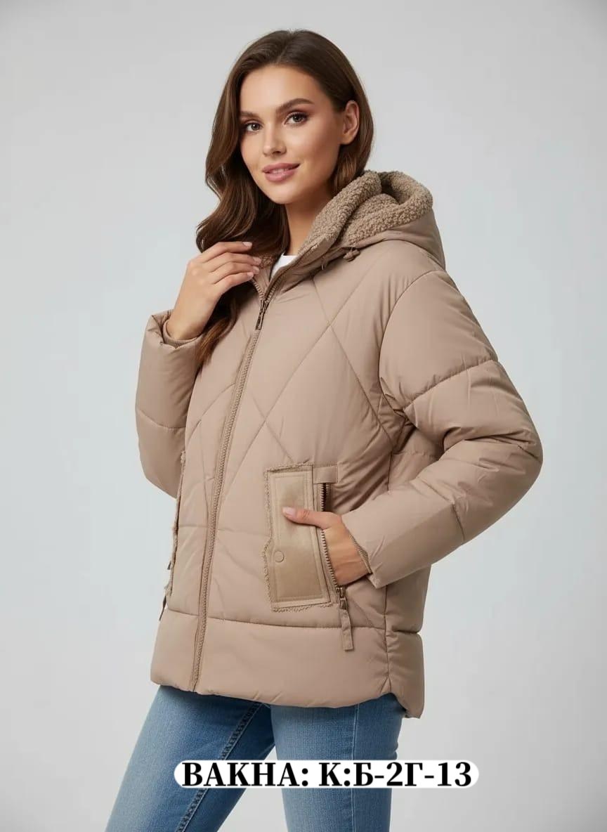 куртка женская демисезонная,куртка женская,куртка демисезонная,куртка женская зимняя,зимние куртки