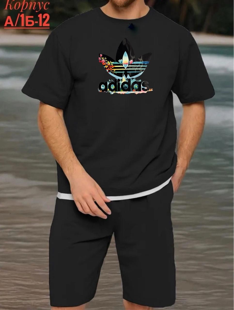 костюмы спортивные мужские,мужская спортивная одежда,костюм спортивный мужской с шортами и футболкой,мужской спортивный костюм с шортами,спортивный костюм для мужчин