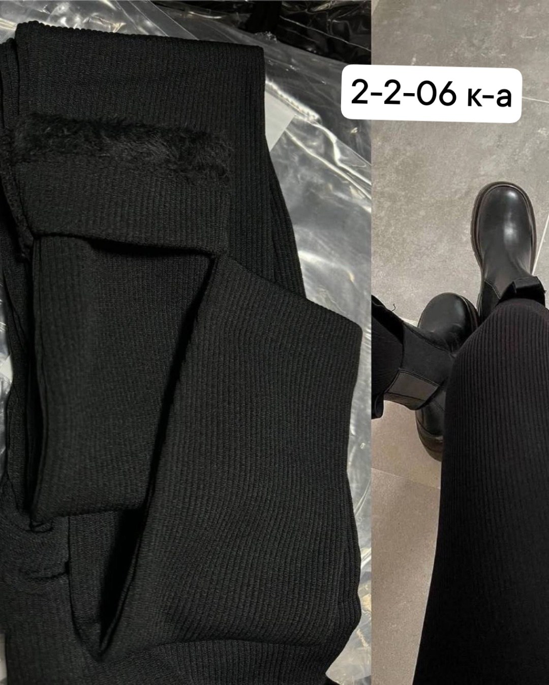 лосины на меху,леггинсы женские,теплые лосины,легинсы женские,теплые леггинсы