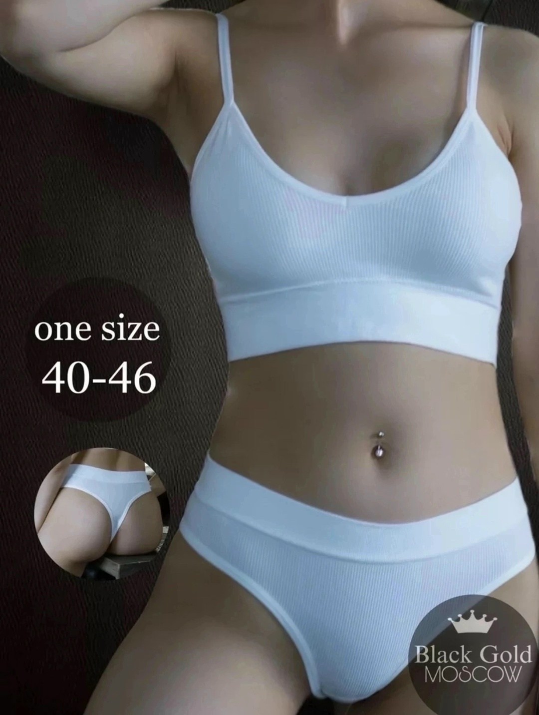 комплект нижнего белья женский бесшовное,комплект женского нижнего белья,комплект нижнего белья,женские комплекты белья,нижнее белье комплект бесшовное топ