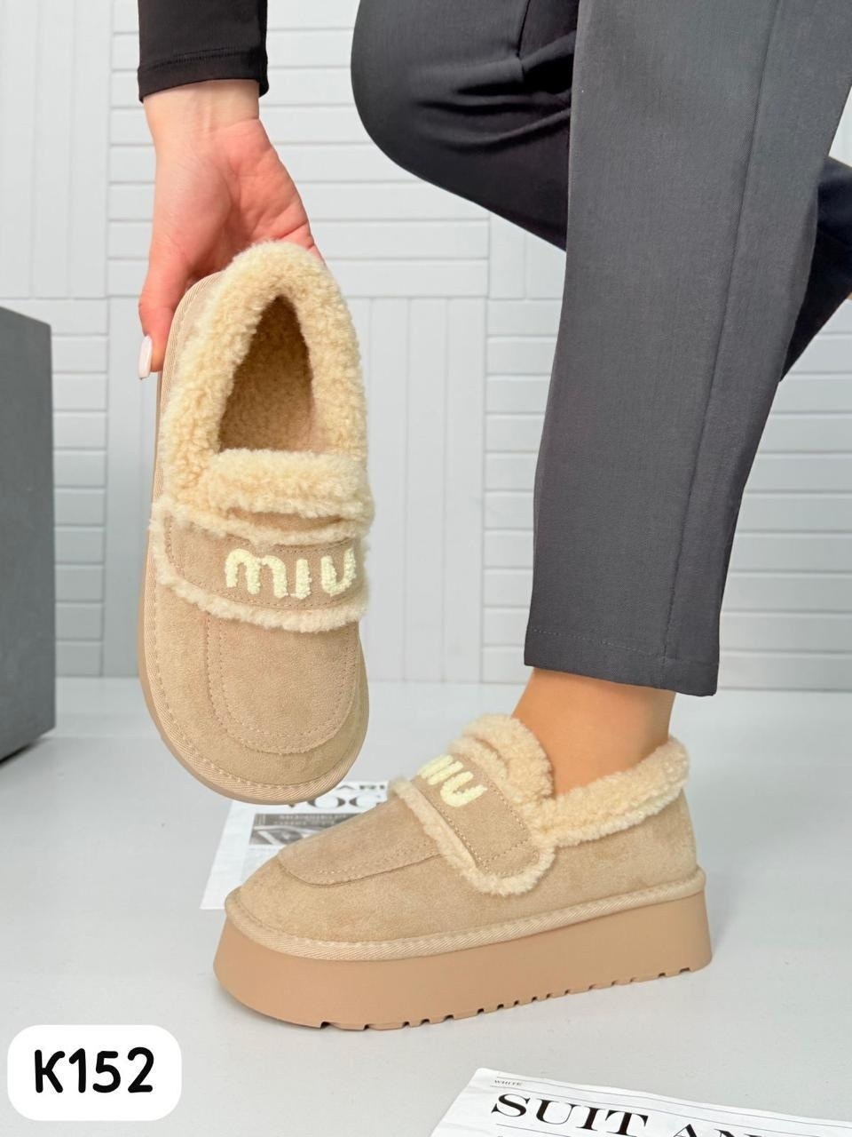 ,угги женские,зимняя  женская, теплая,зимняя