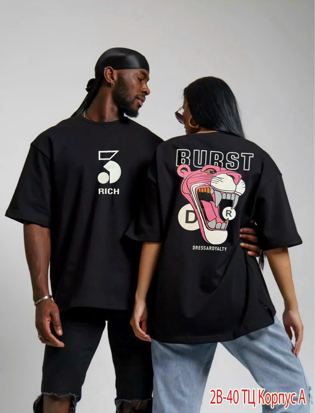 ,футболка,футболка хлопок,футболка унисекс