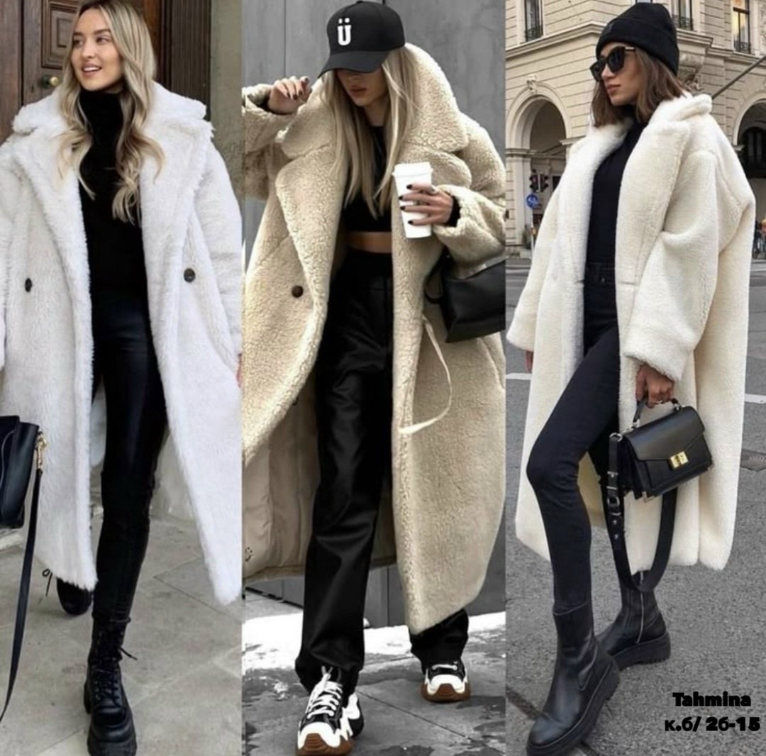 пальто модное,зимний стиль,образы с шубой тедди,зимний стиль одежды,шуба модная