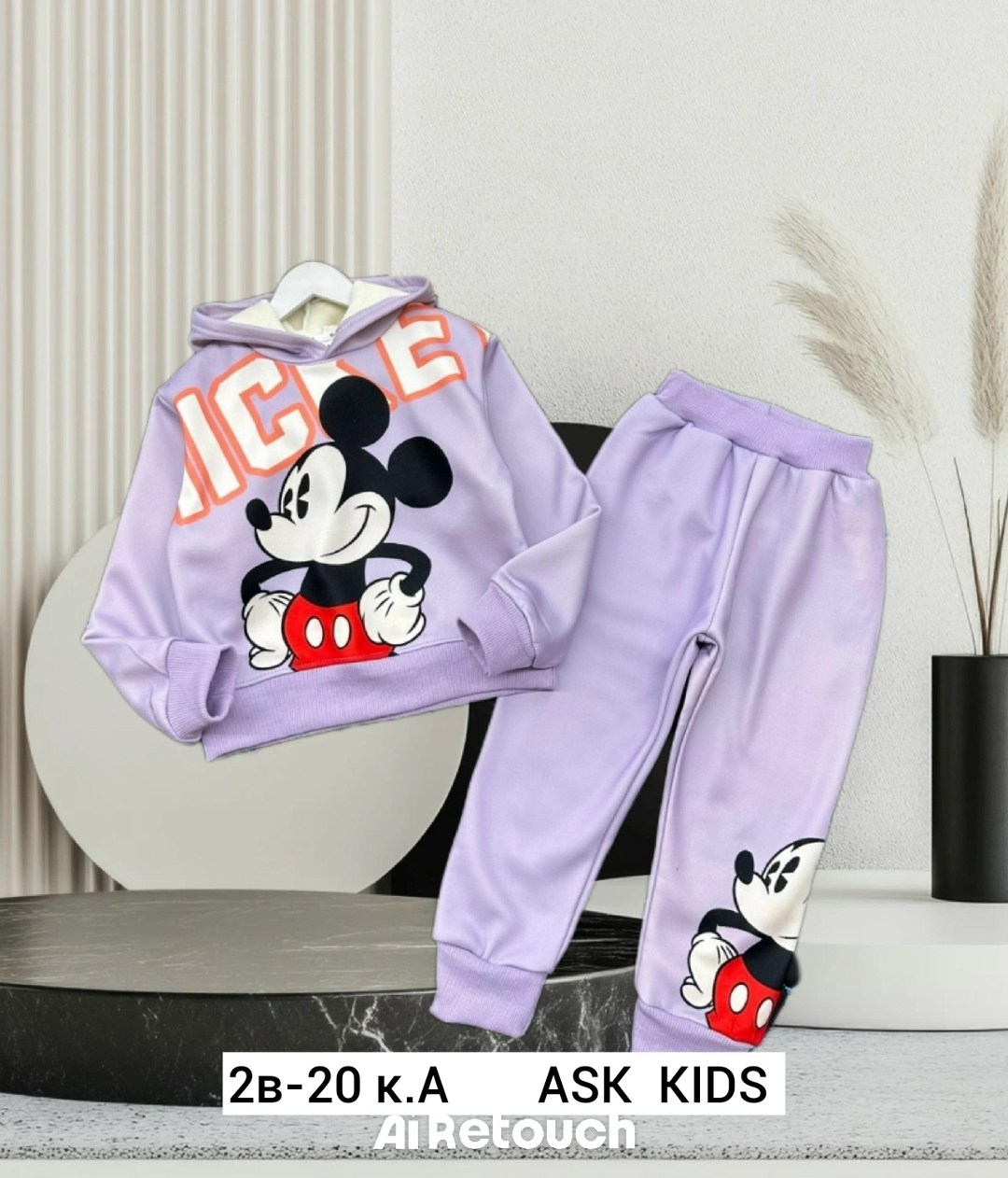 костюмы детские,костюмы для мальчиков,костюм детский микки,детский костюм тройка,костюм микки