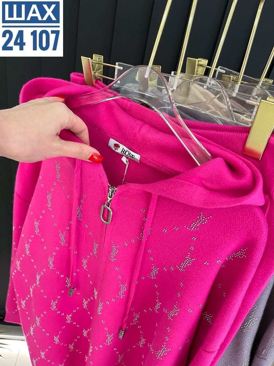 костюмы двойки,костюмы комплекты,костюм двойка кашемир,костюм двойка женская,повседневный костюм