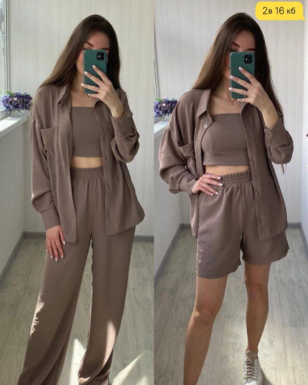 летний гардероб,женские костюмы,костюм льняной,,костюм женский лен