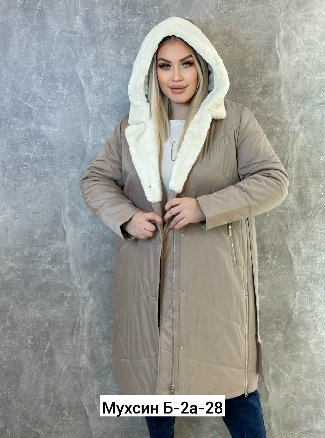 пальто стеганое,куртка женская демисезон удлиненная,женская зимняя куртка,пуховик женский,пальто пуховик