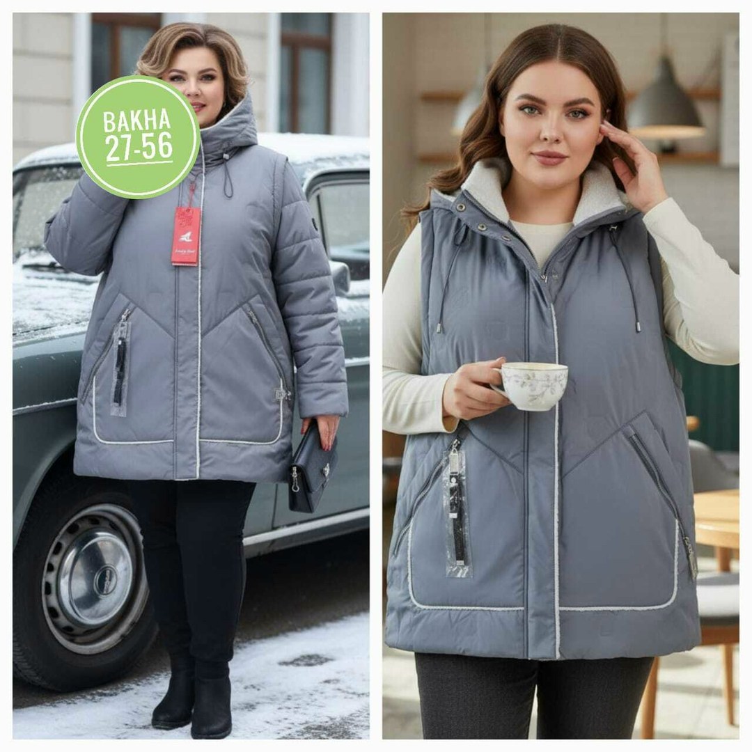 куртка женская демисезонная,куртка женская,демисезонная куртка,куртка,куртка жен