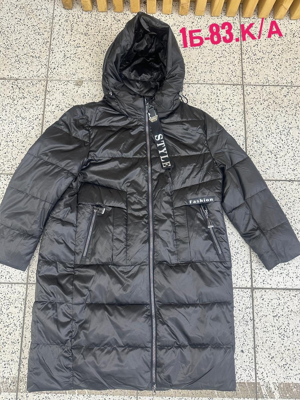женская зимняя куртка,демисезонный пуховик,пуховик,длинные пуховики,куртка женская