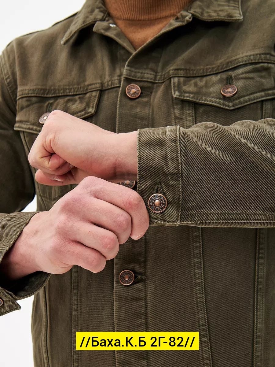 повседневная куртка,джинсовая куртка,джинсовая куртка мужская,куртка карго,куртка в стиле милитари