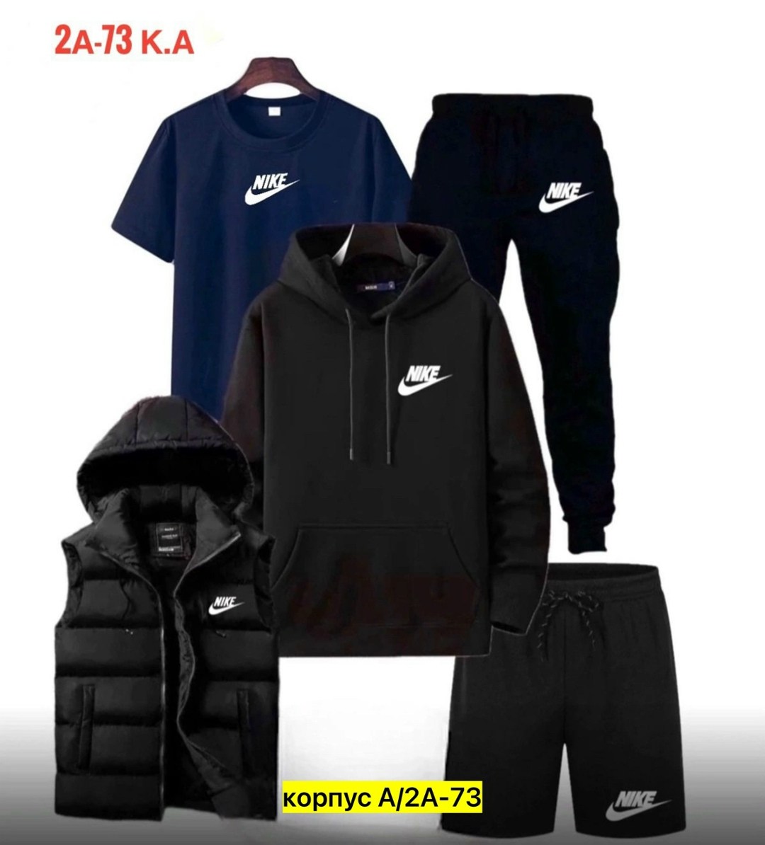 спортивный костюм мужской nike,мужские спортивные костюмы,теплый мужской спортивный костюм nike,спортивные костюмы,костюм мужской nike