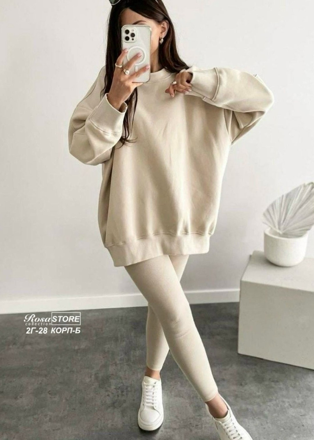 костюм худи,свитшот женская,кофта оверсайз,оверсайз свитшот,толстовки кофта