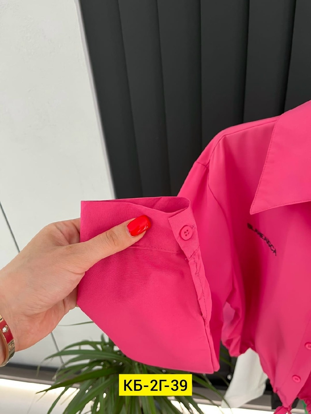 блузка женская,рубашка женская,блузка кофточка,женская кофта,женская блуза